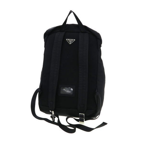 Prada Backpack B