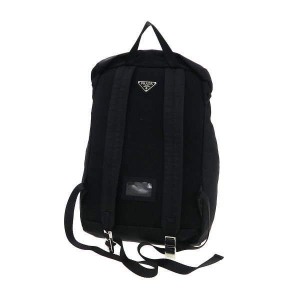 Prada Backpack B