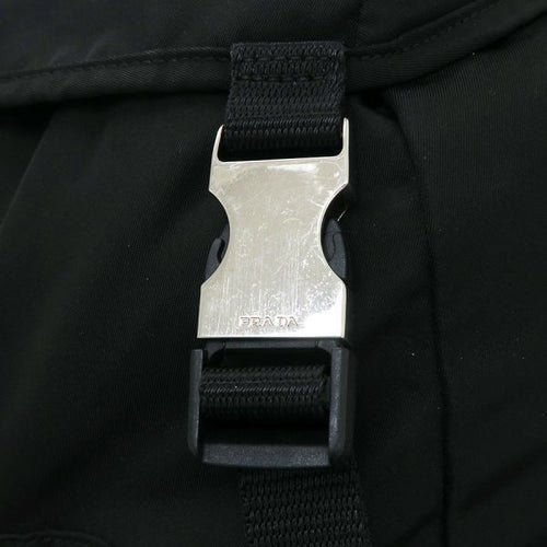 Prada Backpack B