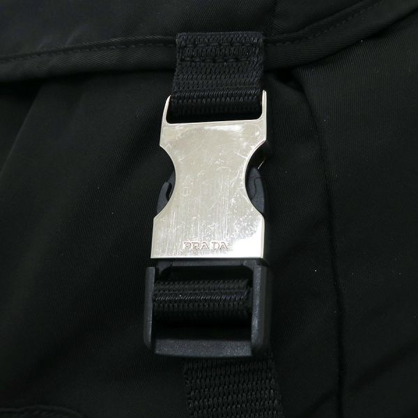 Prada Backpack B