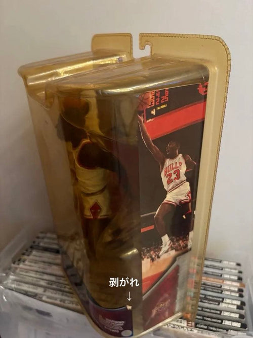 Sports Upperdeckpro Shotsjordan Iv