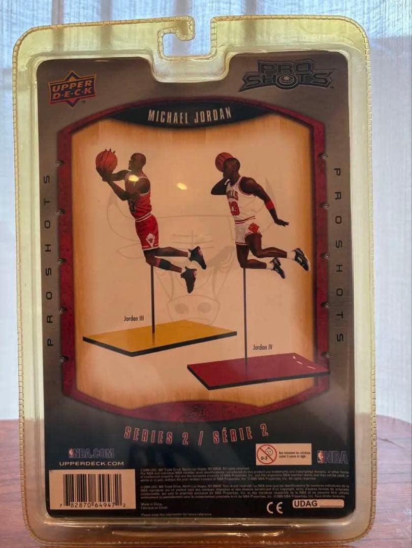 Sports Upperdeckpro Shotsjordan Iv