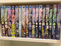 Literature Novels
