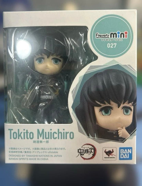 Bandai Others Figuarts Mini 027