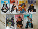 Youth Manga Boruto- 7