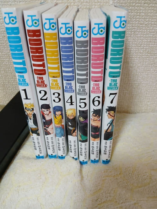 Youth Manga Boruto- 7