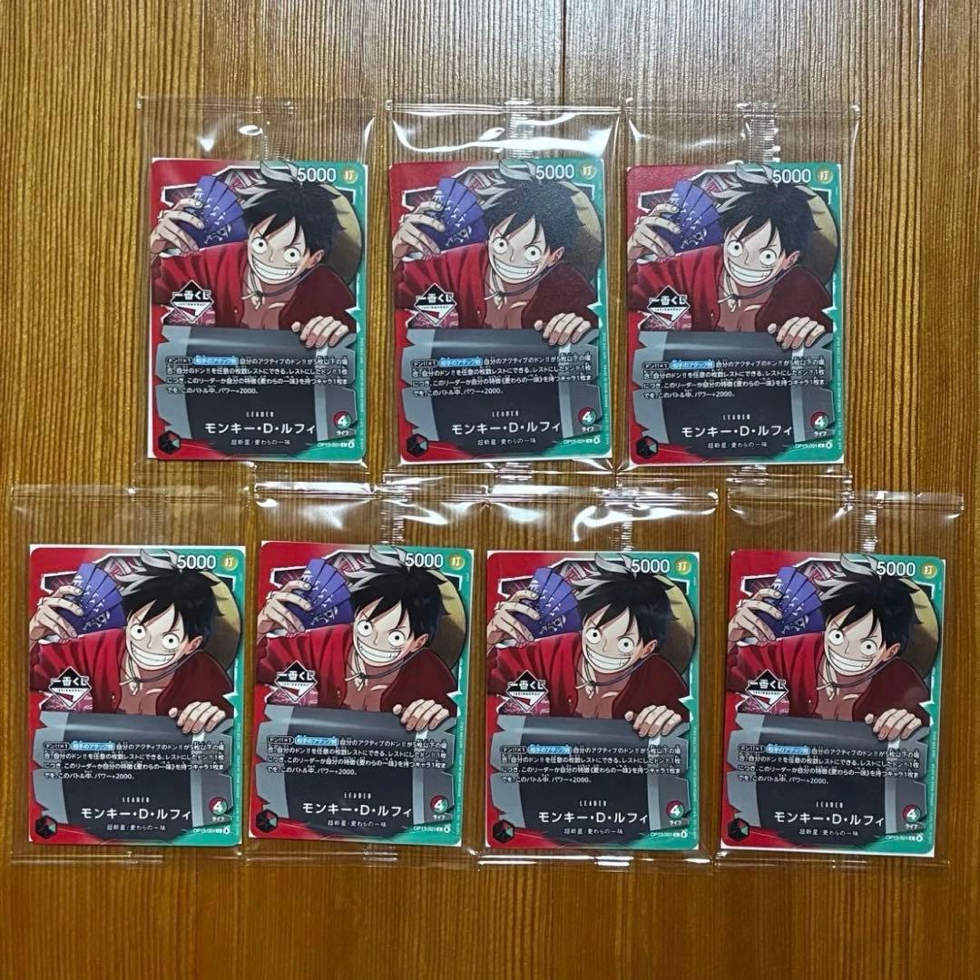 One Piece Card Game D