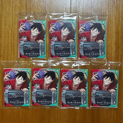One Piece Card Game D