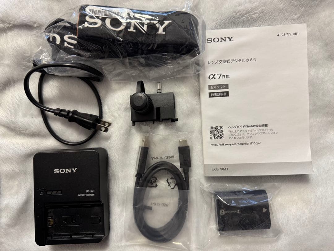 Sony Mirrorless Interchangeable Lens Cameras 7Riii