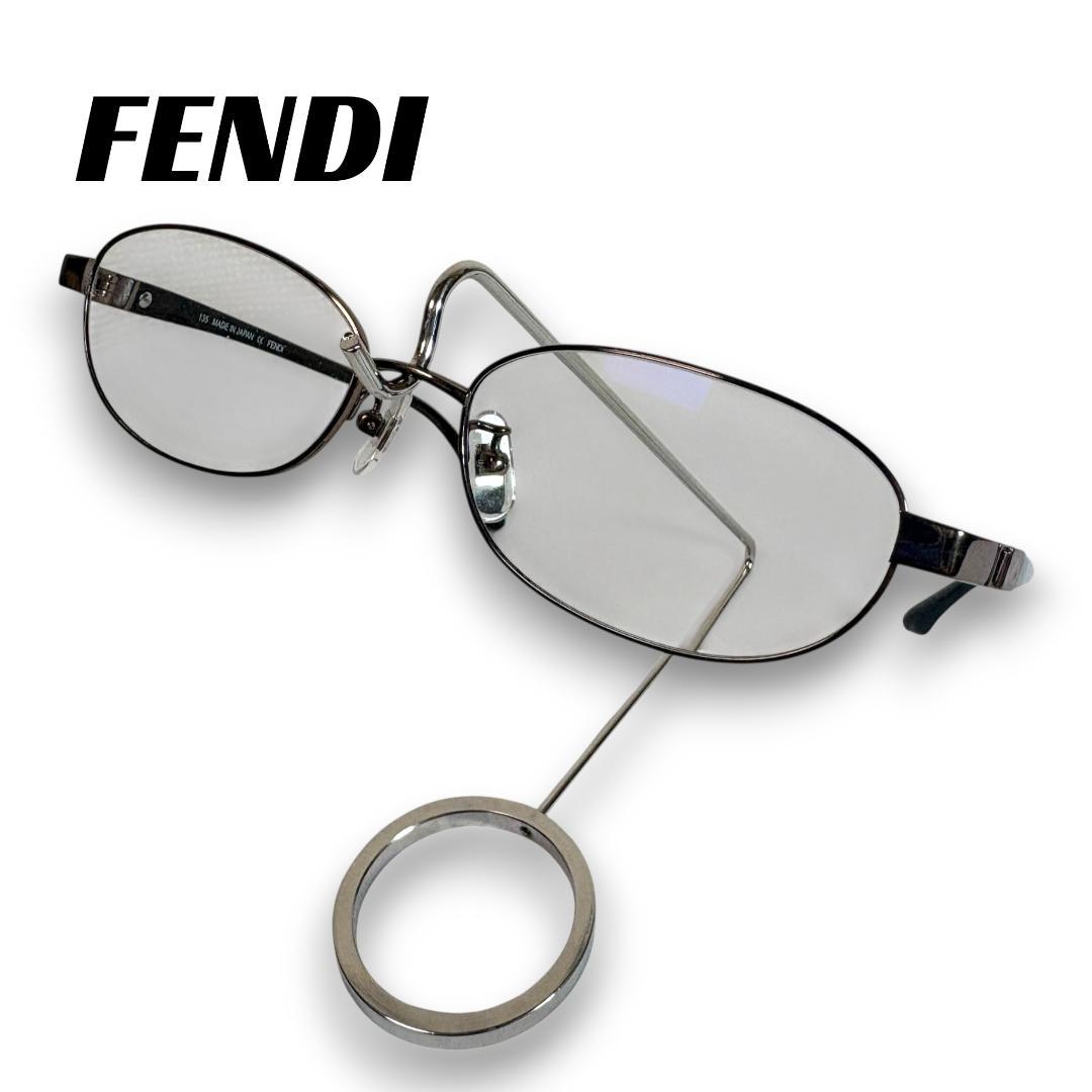 Fendi Glasses