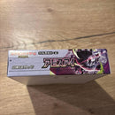 Pok Mon Trading Card Game