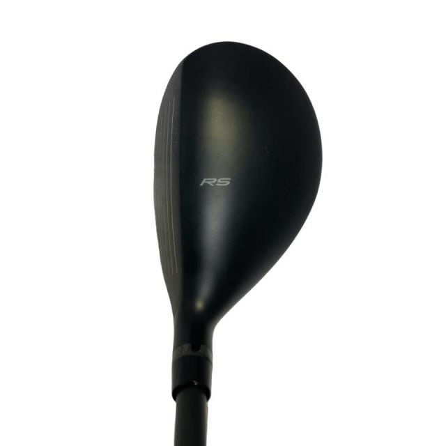 Utility Rs X(2024) U4 Ut C