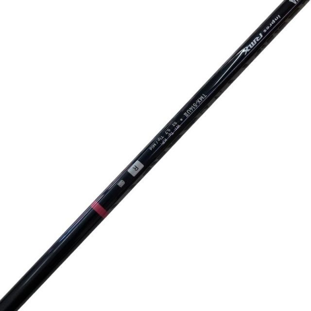Utility Inpres Rmx U5+ Ut Tmx-514Uii( R) C
