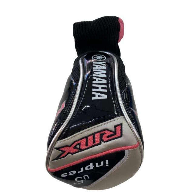 Utility Inpres Rmx U5+ Ut Tmx-514Uii( R) C
