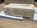 Sony Digital Audio Player Nw-A55