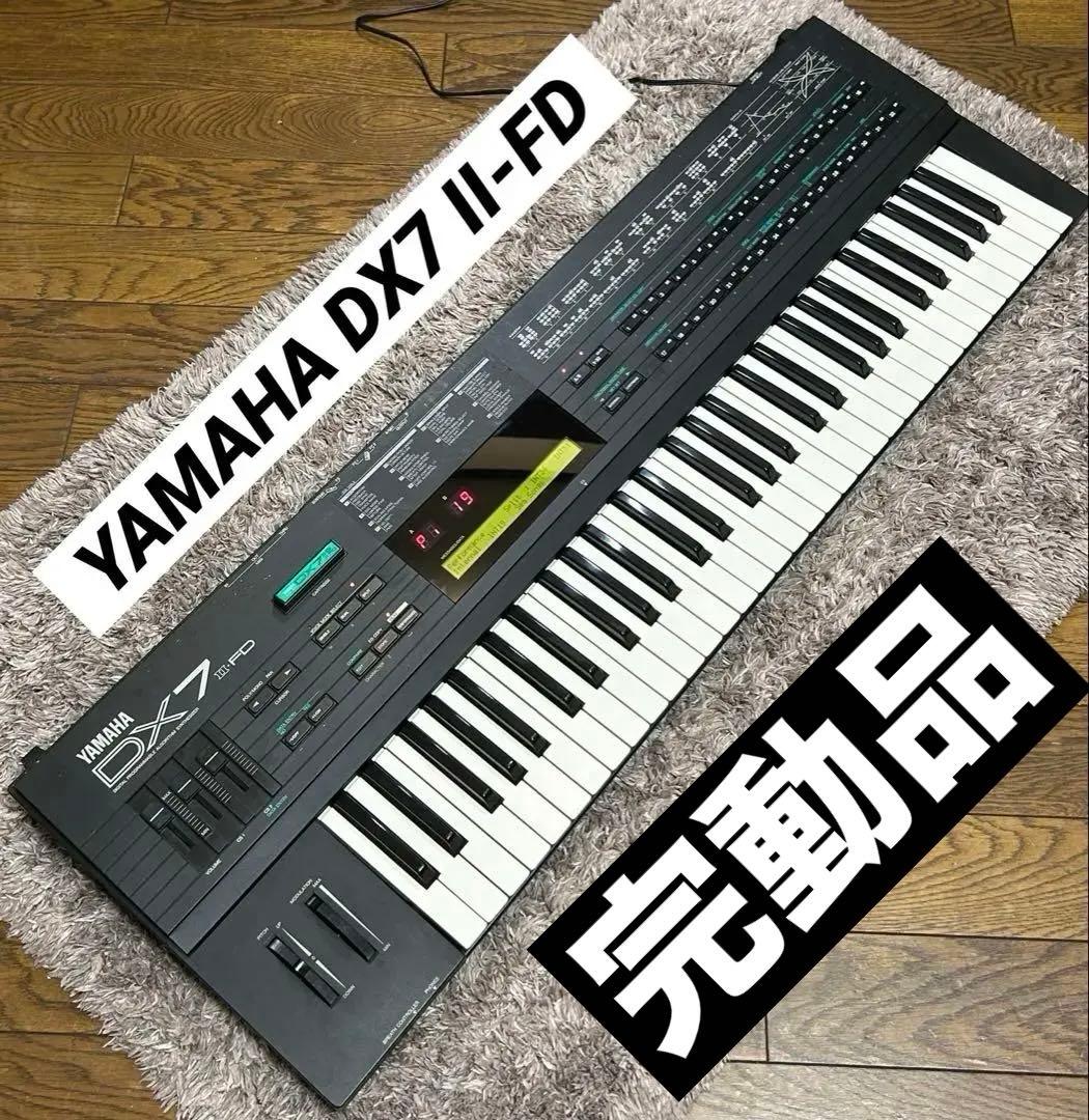 Yamaha Other Dx7 Ii-Fd