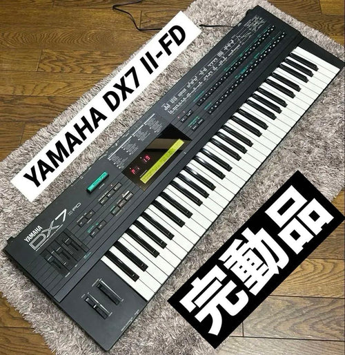 Yamaha Other Dx7 Ii-Fd