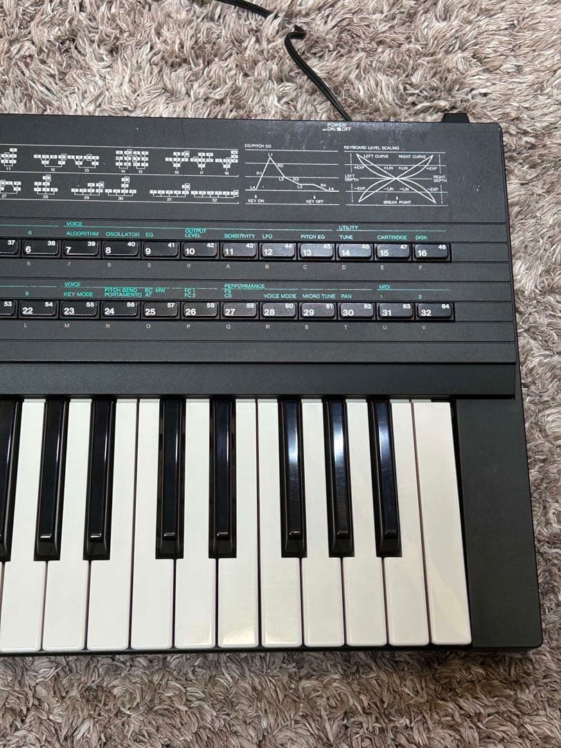 Yamaha Other Dx7 Ii-Fd