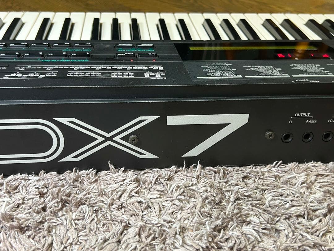 Yamaha Other Dx7 Ii-Fd