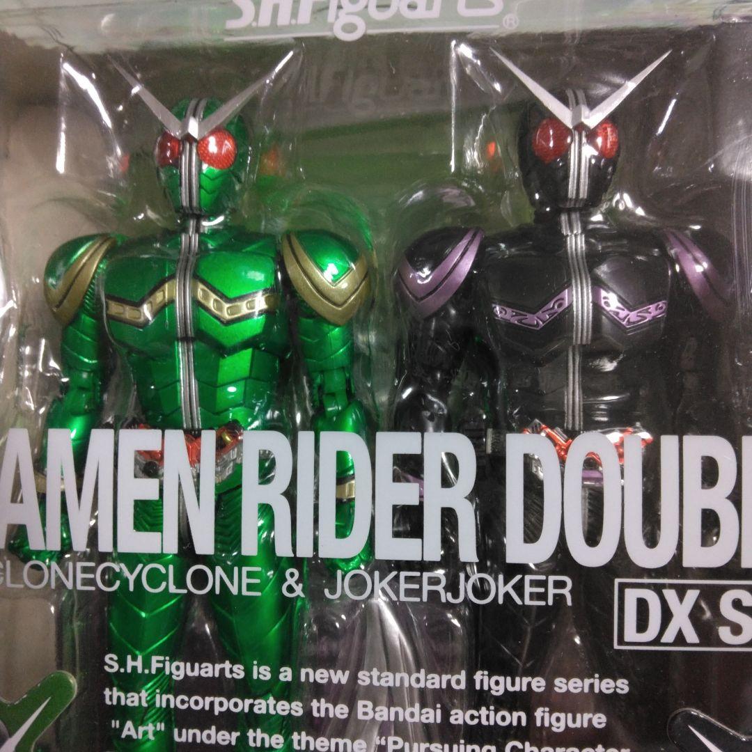 Bandai Kamen Rider S.H.Figuarts 8