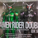 Bandai Kamen Rider S.H.Figuarts 8