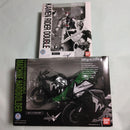 Bandai Kamen Rider S.H.Figuarts 8