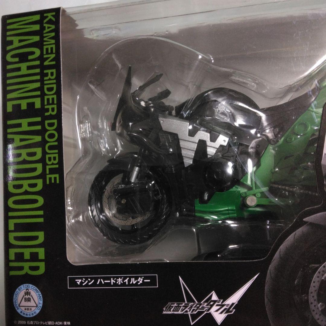 Bandai Kamen Rider S.H.Figuarts 8