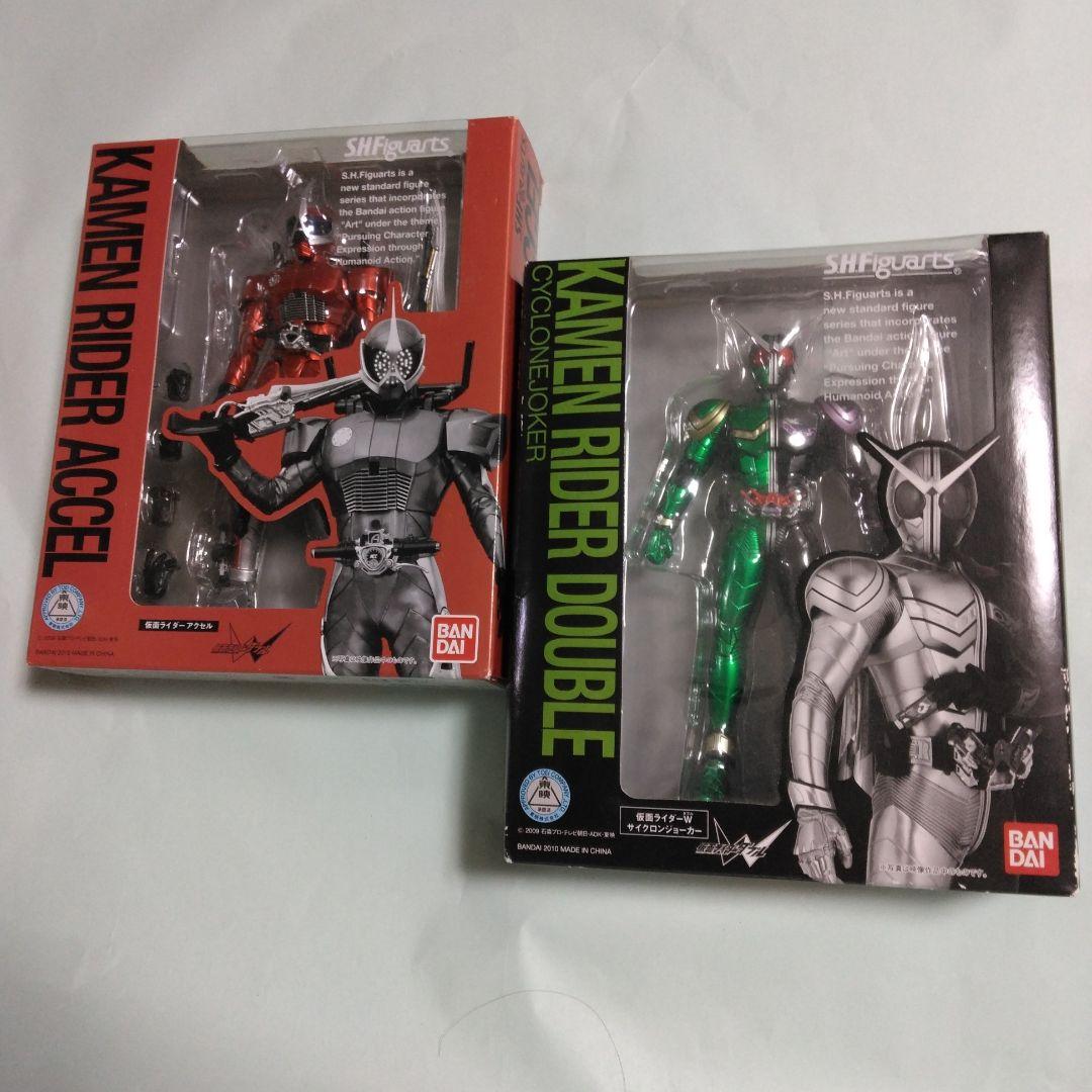 Bandai Kamen Rider S.H.Figuarts 8