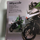 Bandai Kamen Rider S.H.Figuarts 8