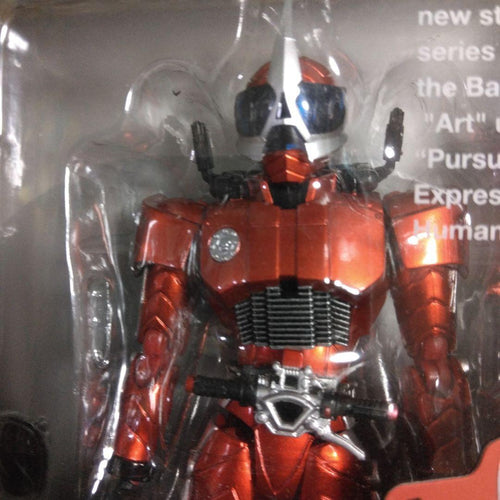 Bandai Kamen Rider S.H.Figuarts 8