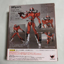 Bandai Kamen Rider S.H.Figuarts 8
