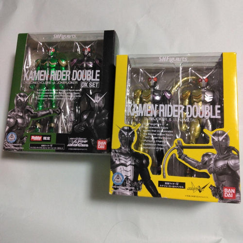 Bandai Kamen Rider S.H.Figuarts 8