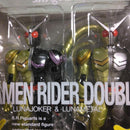 Bandai Kamen Rider S.H.Figuarts 8