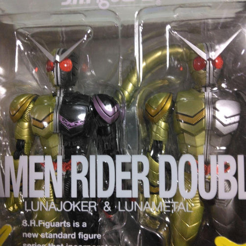 Bandai Kamen Rider S.H.Figuarts 8