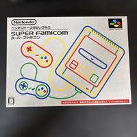Nintendo Switch (Consoles)