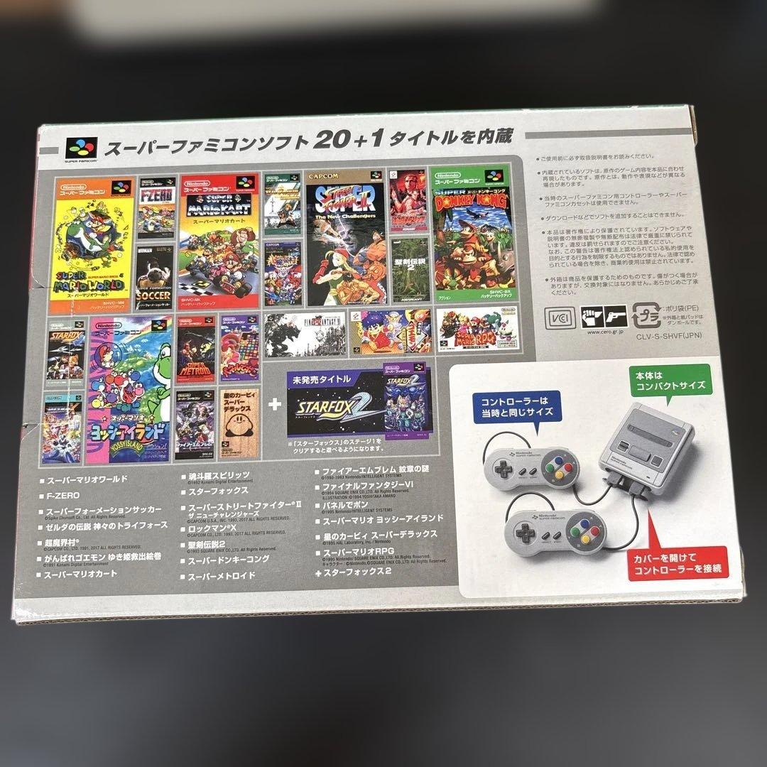 Nintendo Switch (Consoles)