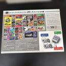 Nintendo Switch (Consoles)