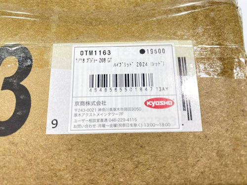 Kyosho Others 45-1-080708] Otto Mobile 1/18 208Gt 2024 Otm1163