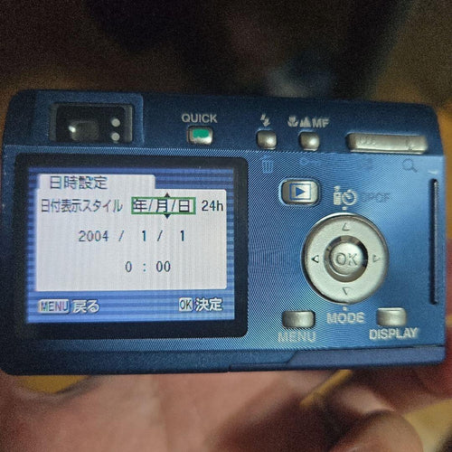 Pentax Compact Digital Camera Optio 55I