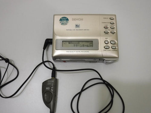 Denon Portable Md Players Dmp-R50