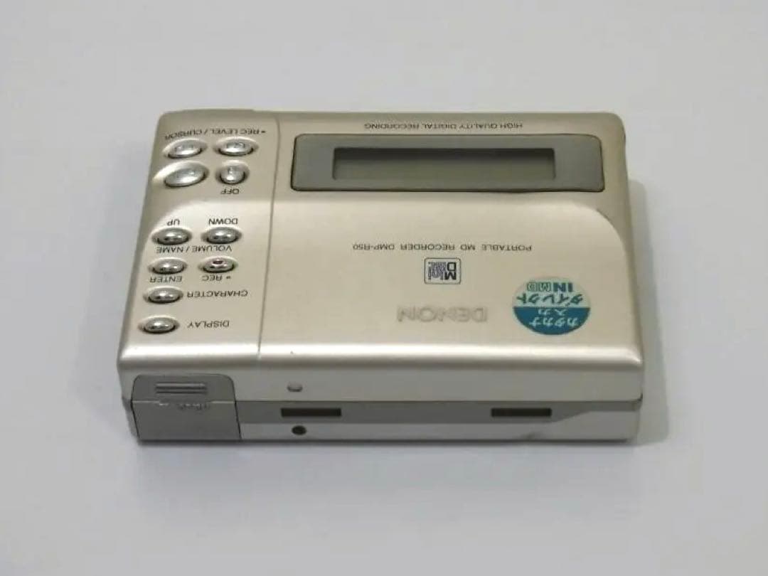 Denon Portable Md Players Dmp-R50