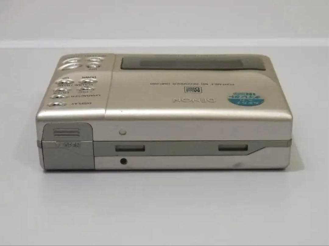 Denon Portable Md Players Dmp-R50