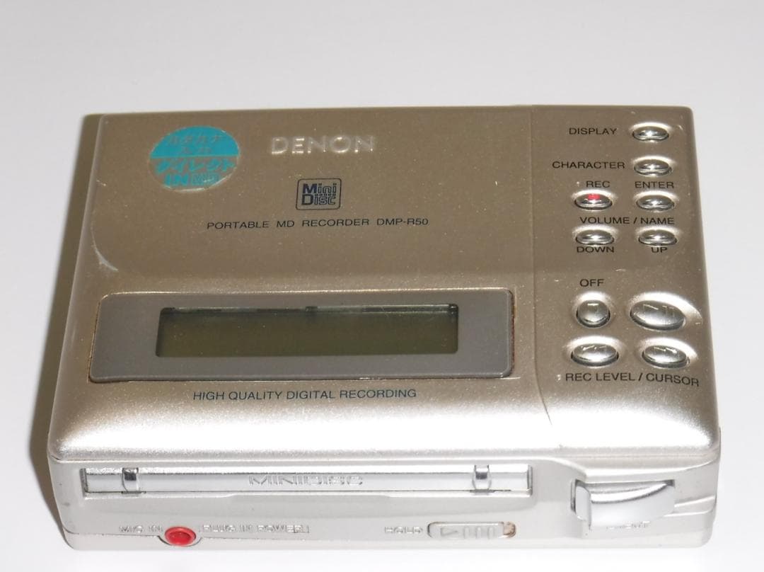 Denon Portable Md Players Dmp-R50