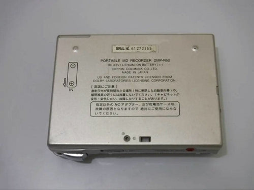 Denon Portable Md Players Dmp-R50