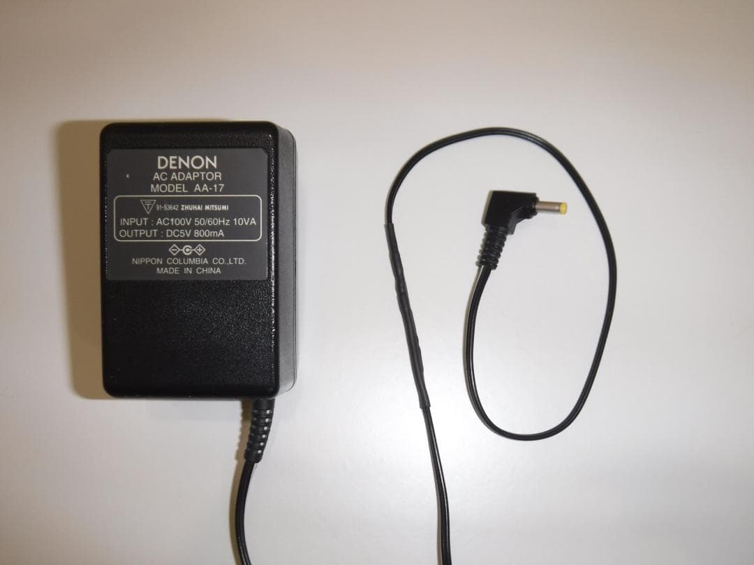 Denon Portable Md Players Dmp-R50