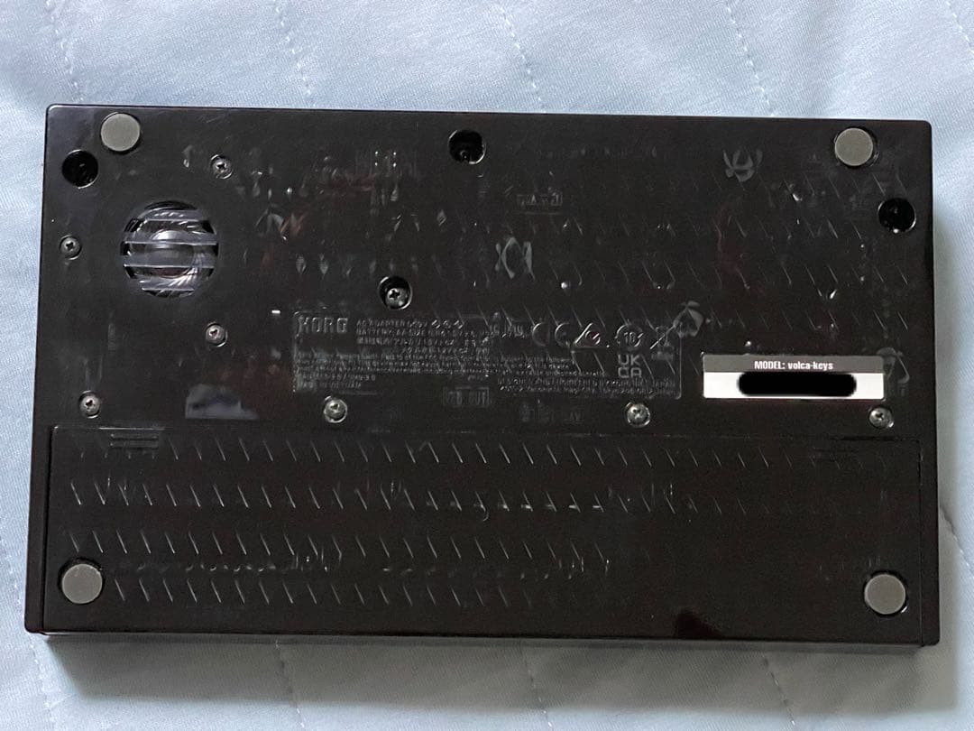 Korg Analog Synthesizers Volca Keys
