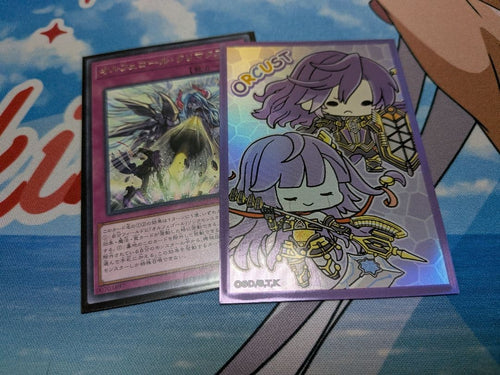 Yu-Gi-Oh! Ocg Duel Monsters (Japanese)