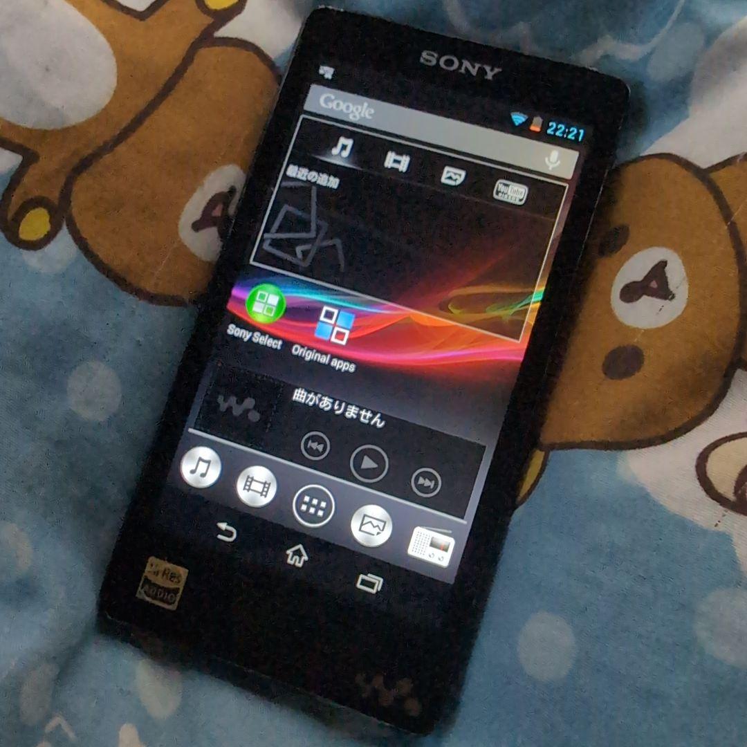Digital Audio Player Sony Walkman Nw-F887 64Gb