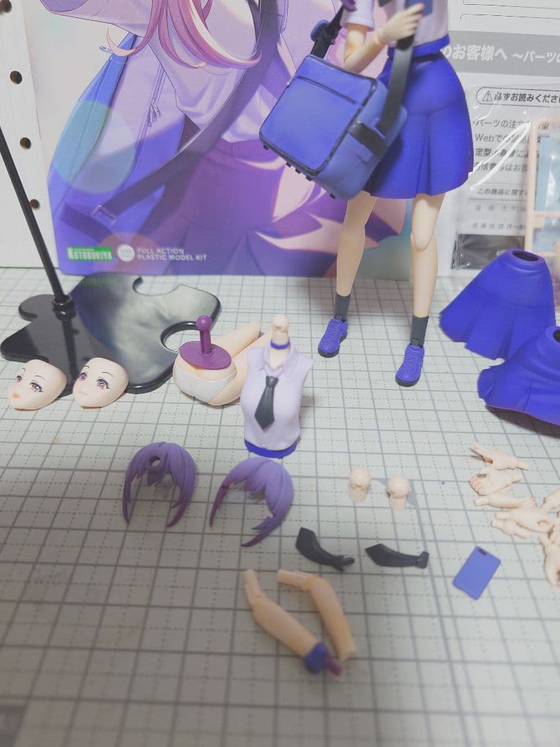 Kotobukiya Character