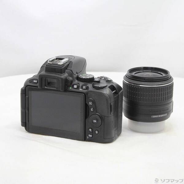 Nikon Digital Slr D5500 18-55 Vrii 251
